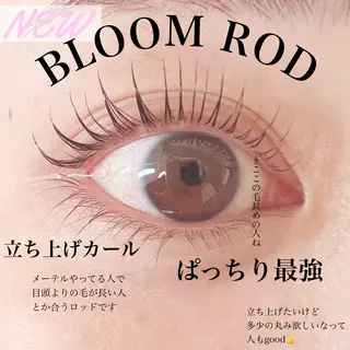 マツエク・マツパ サンド アイデザインのマツエク・マツパデザイン