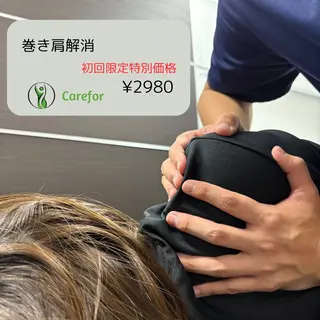 松野 哲士のその他イメージ