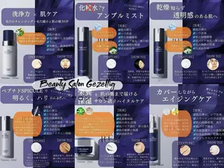 ネイル へぜリヒ ·もものネイルデザイン