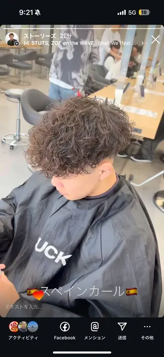 パーマ メンズ 💎メンズ特化💎 tomokiのヘアスタイル