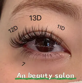 マツエク・マツパ An beauty 池袋のマツエク・マツパデザイン