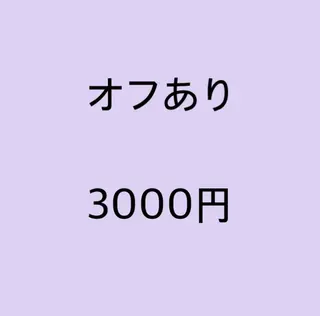 マツエク・マツパ まつげ＆ネイルANGIE【アンジー】所属・竹島 夕結のマツエク・マツパデザイン