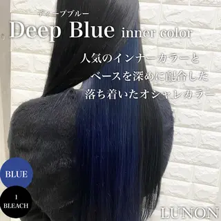 ロング カラー ブリーチ特化💛 RYUTOのヘアスタイル