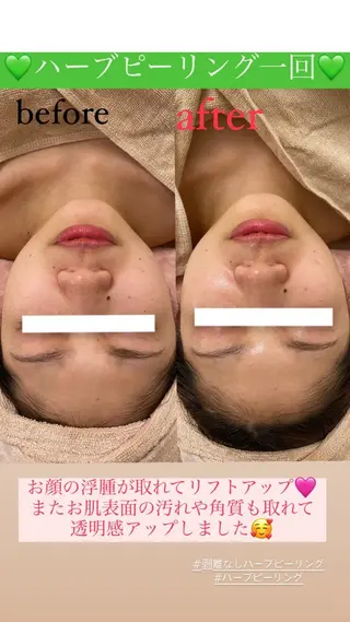 メンズ Salon de Lino 御器所のエステ・リラクイメージ