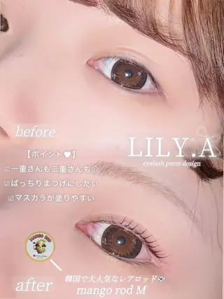 マツエク・マツパ LILY.A所属・LILY.A 🎀ゆうひのマツエク・マツパデザイン