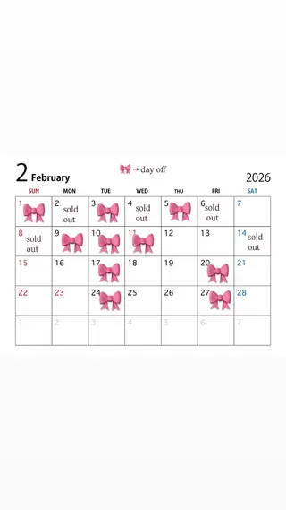 えんどう ゆめはのヘアスタイル