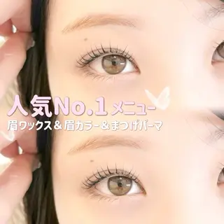 マツエク・マツパ 《まつ毛パーマ 眉毛》Kurumi.所属・高橋 京華のマツエク・マツパデザイン