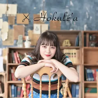 ロング Hokule'a 戸越銀座　向達真季のヘアスタイル