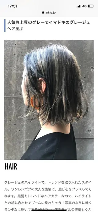 ミディアム hatena所属・hatena 🫧のマツエク・マツパデザイン