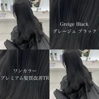 ロング カラー ブリーチなし特化 美容師💖SAE💖のヘアスタイル