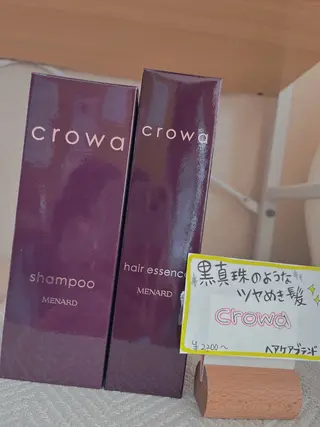 EMI /エステ/高岡のエステ・リラクイメージ