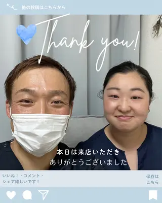 整体サロン　ひなた~HINATA~ 　京阪七条　京都店所属・整体×美姿勢メソッド 松山直樹のエステ・リラクイメージ