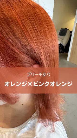 カラー toca...所属・KANOKA (toca...)のヘアスタイル