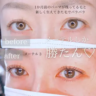 マツエク・マツパ Feather MAIのマツエク・マツパデザイン