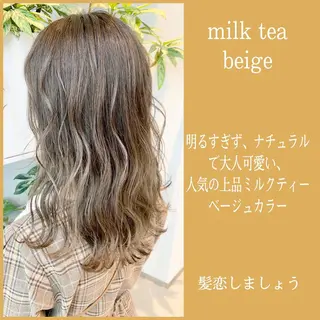 ミディアム 東北No.1完全個室 💐梶谷社長のヘアスタイル