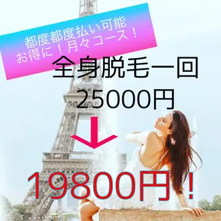 CHERIMO【lalaLaLa】所属・CHERIMO シェリモのネイルデザイン