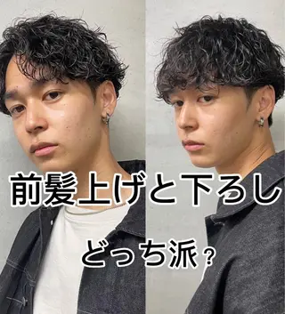 ショート パーマ メンズ 亀井隆汰/メンズ専門 パーマ特化美容師のヘアスタイル