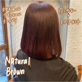 ミディアム カラー 暖色艶color / ボブ🦩Rioのヘアスタイル