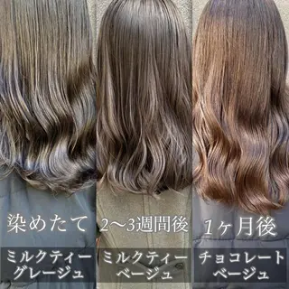 ミディアム カラー ヘアアレンジ 外苑前NO.1艶髪 透明感カラーのヘアスタイル