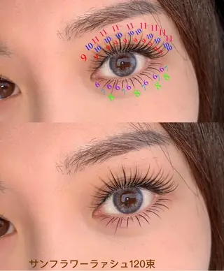 マツエク・マツパ Cute B e au t yのマツエク・マツパデザイン