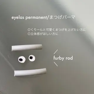 マツエク・マツパ 981 KURUMIのマツエク・マツパデザイン