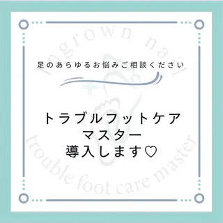 ネイル ステラ marikominoのネイルデザイン