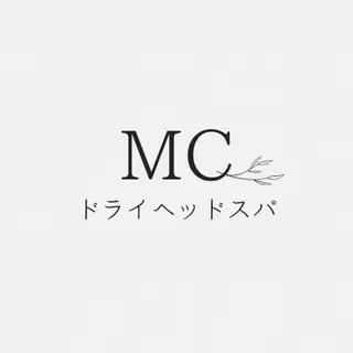 宮元クリニック(美容)所属・ドライヘッドスパ MCのエステ・リラクイメージ
