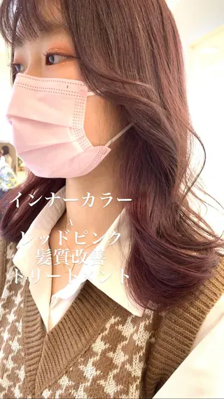 ミディアム カラー 似合わせカラー/艶 髪質改善/ヨシザキのヘアスタイル