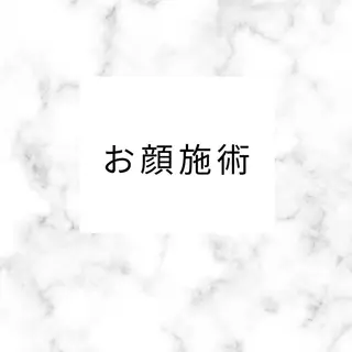 SESUNNY セサニー SEIRAのマツエク・マツパデザイン