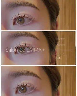 マツエク・マツパ EMMA plus．のマツエク・マツパデザイン