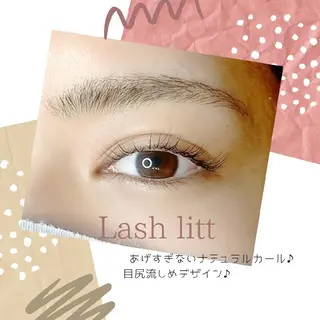 マツエク・マツパ Belle ベルのマツエク・マツパデザイン