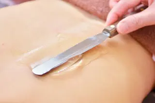 バスト＆フェイシャル RAYVIS 野地のエステ・リラクイメージ