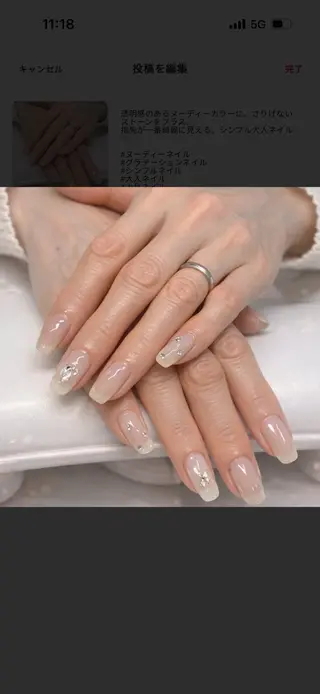 ネイル Kii nailのネイルデザイン