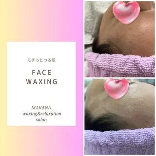 MAKANA waxing&relaxation所属・MAKANA 吉岡 小岩店の眉毛・アイブロウイメージ