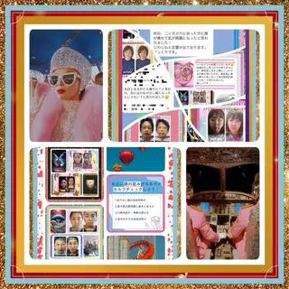 美容整体サロンMikie所属・小沼 美希恵のその他イメージ