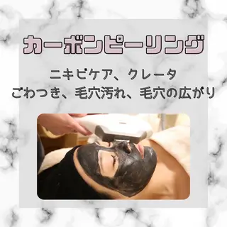 メンズ 男女同額完全個室脱毛 LEPIA内田のエステ・リラクイメージ