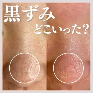 salon MUSUBUのエステ・リラクイメージ