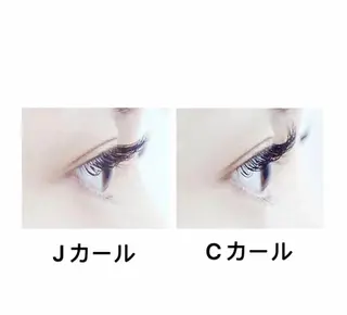 マツエク・マツパ Livnus リブナスのマツエク・マツパデザイン