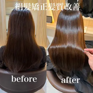 ロング attrait南堀江所属・KAISEI髪質改善 /縮毛矯正のヘアスタイル