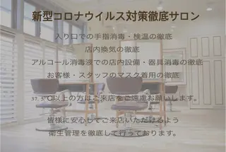 ミディアム カラー ぱつっとボブ/ 小野あかねのその他イメージ