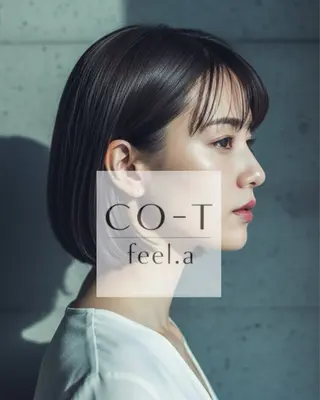 ミディアム 石沢 知康のヘアスタイル