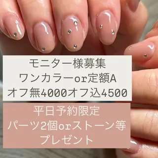 ネイル Cure.美爪育成 salon大関のネイルデザイン