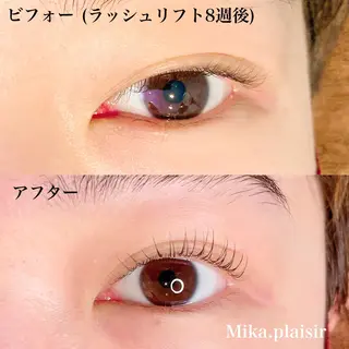 マツエク・マツパ eyelashsalon Plaisir所属・ツカハラ ミカのエステ・リラクイメージ