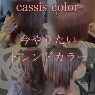 カラー パーマモデル募集中 瀬在紗也香のヘアスタイル