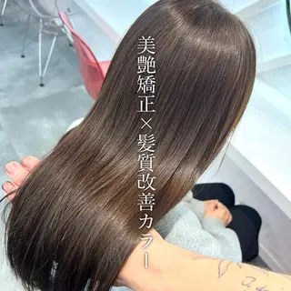 ロング カラー 山崎/ボブ縮毛矯正 レイヤー髪質改善のヘアスタイル