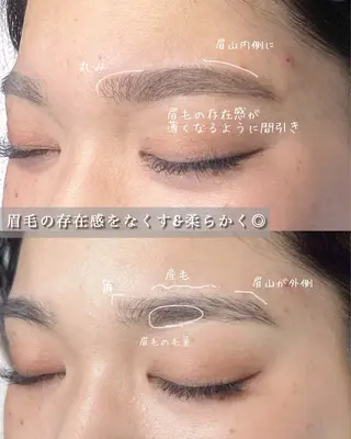 アイブロウ 自信が持てるお目元に 🪽✨moemiのマツエク・マツパデザイン