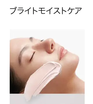 POLA 　牧田 享子のエステ・リラクイメージ