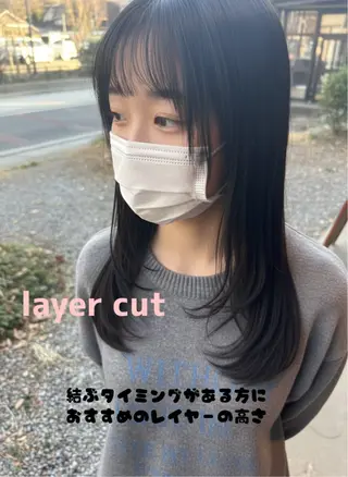 ロング 🌿髪質改善/ 笹沼　陸矢🌿のヘアスタイル