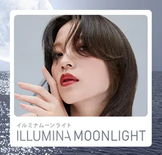 カラー エイトウメダ 店長　稲尾友則のヘアスタイル