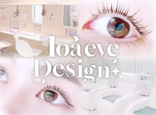 マツエク・マツパ Loa横浜店 あべのマツエク・マツパデザイン